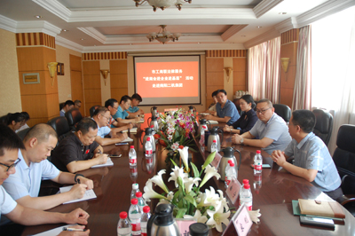 南陽市工商聯法律服務“進商會進企業進基層”活動走進二機集團