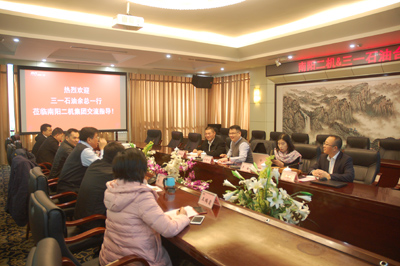 三一石油智能裝備有限公司餘智傑一行赴二機集團考察交流