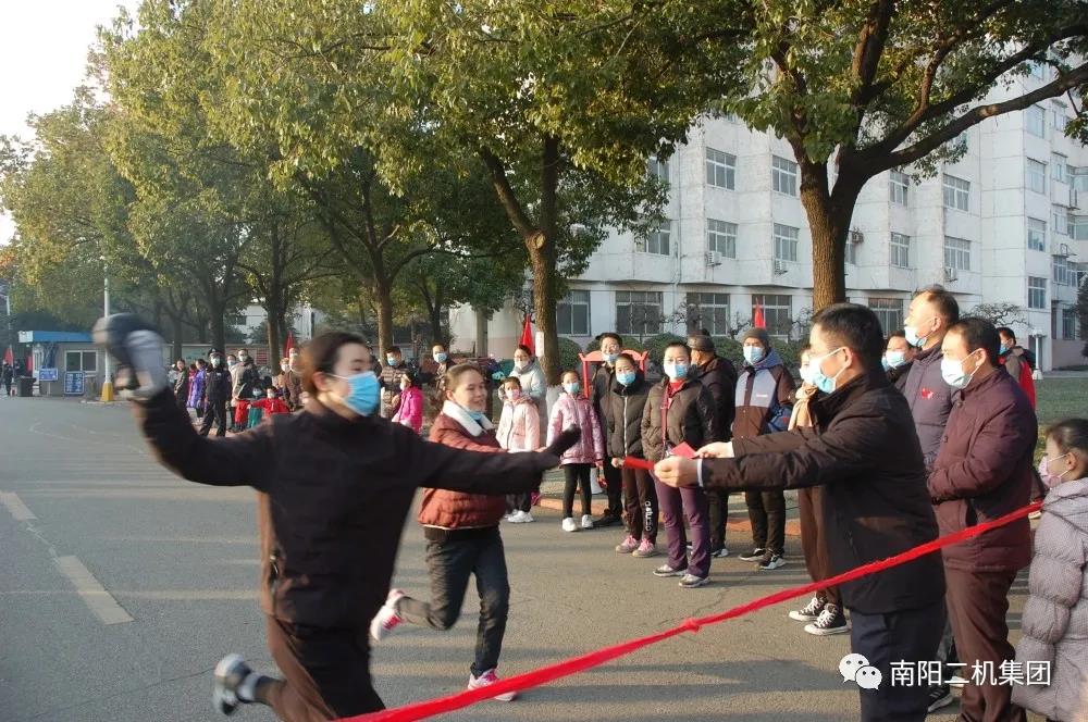 二機集團員工踏寒風辭舊歲，迎朝陽啟新程