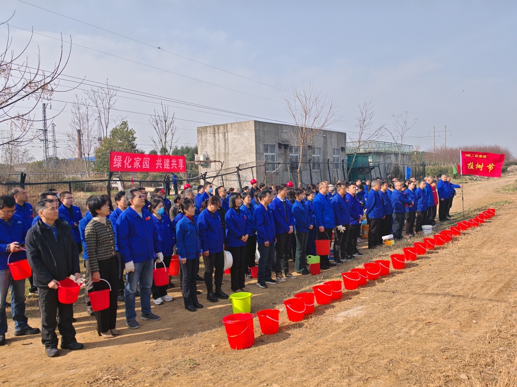 南陽二機集團組織開展2024年植樹節活動