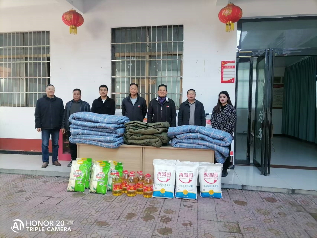 冬季送冬衣，真心暖人心——南陽二機集團積極開展定點幫扶“暖冬”行動