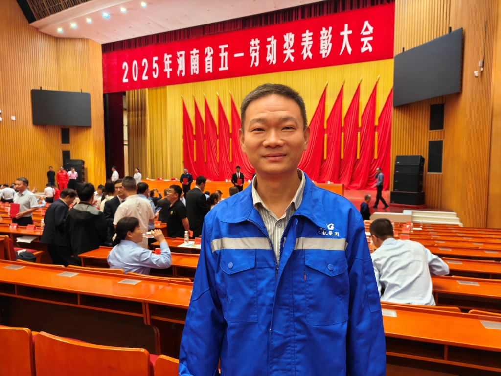 二機集團員工張安宿獲評河南省五一勞動獎先進個人